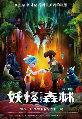 玖玖艹